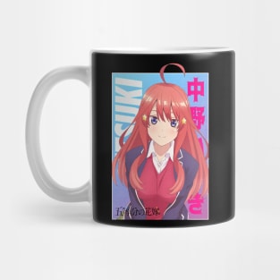 Waifu Itsuki Mug